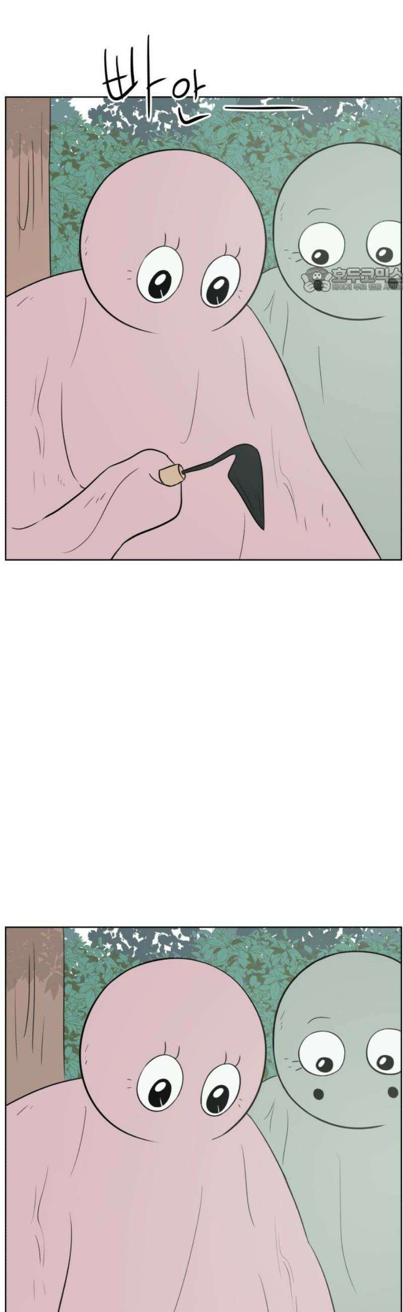 문어숙희숙회 67화 24