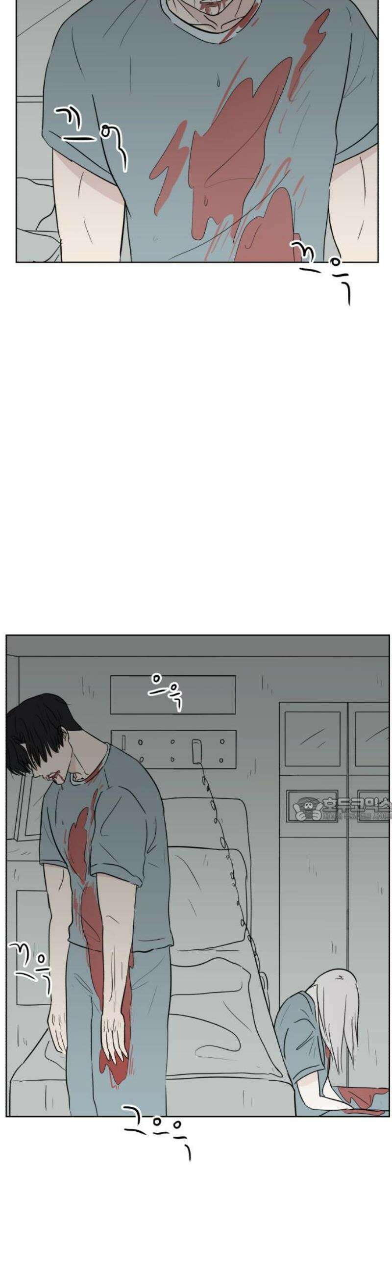 문어숙희숙회 67화 30