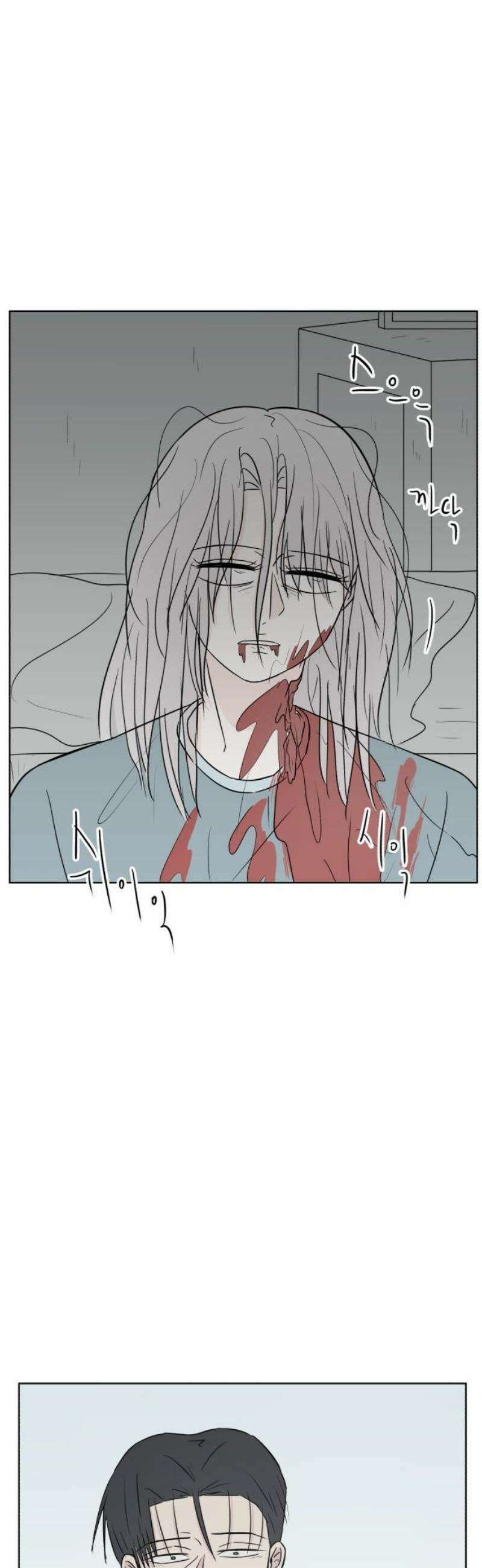 문어숙희숙회 67화 31