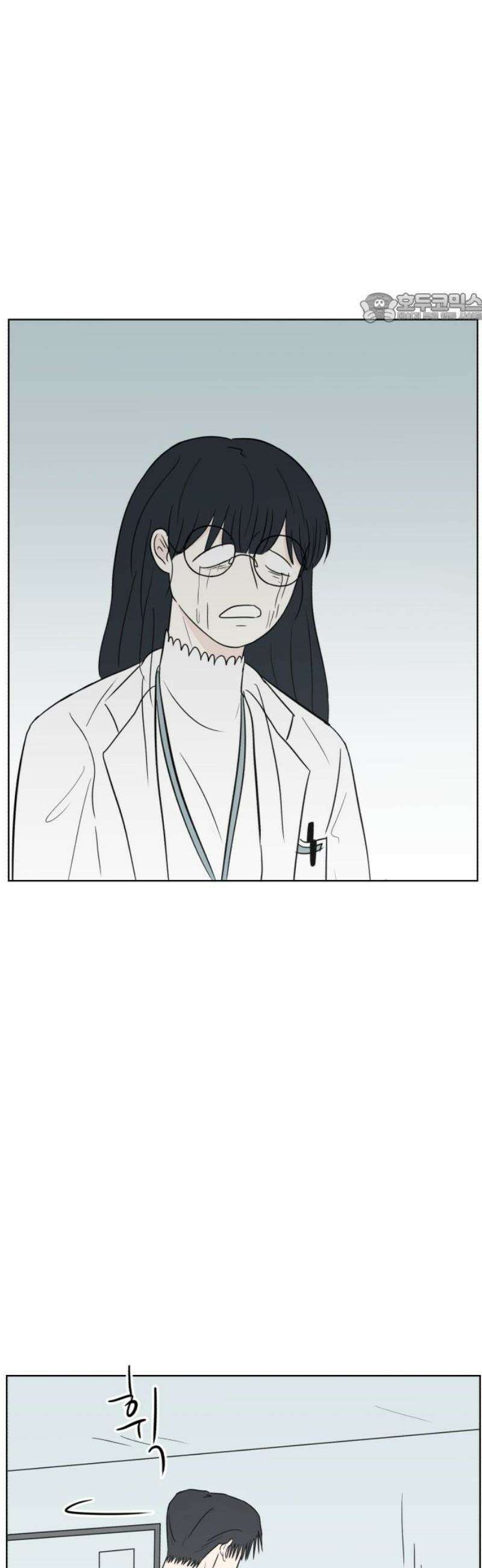 문어숙희숙회 67화 39