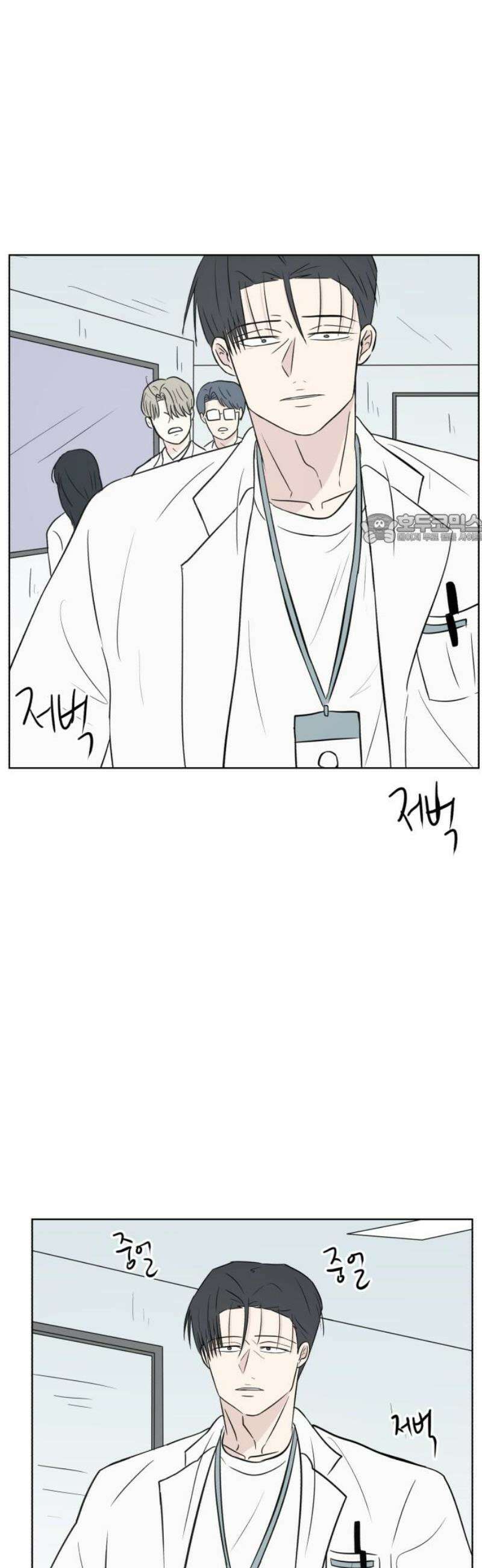 문어숙희숙회 67화 41