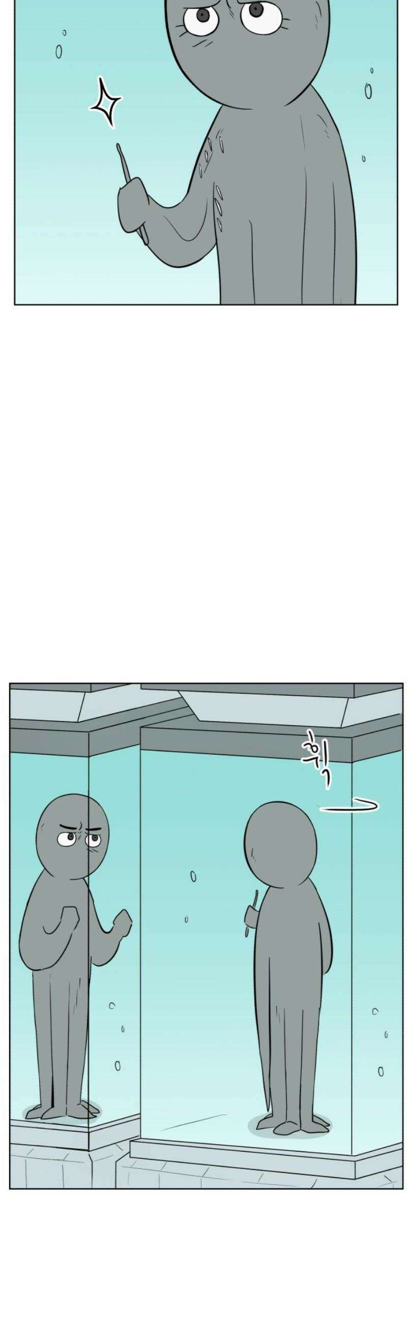 문어숙희숙회 67화 44