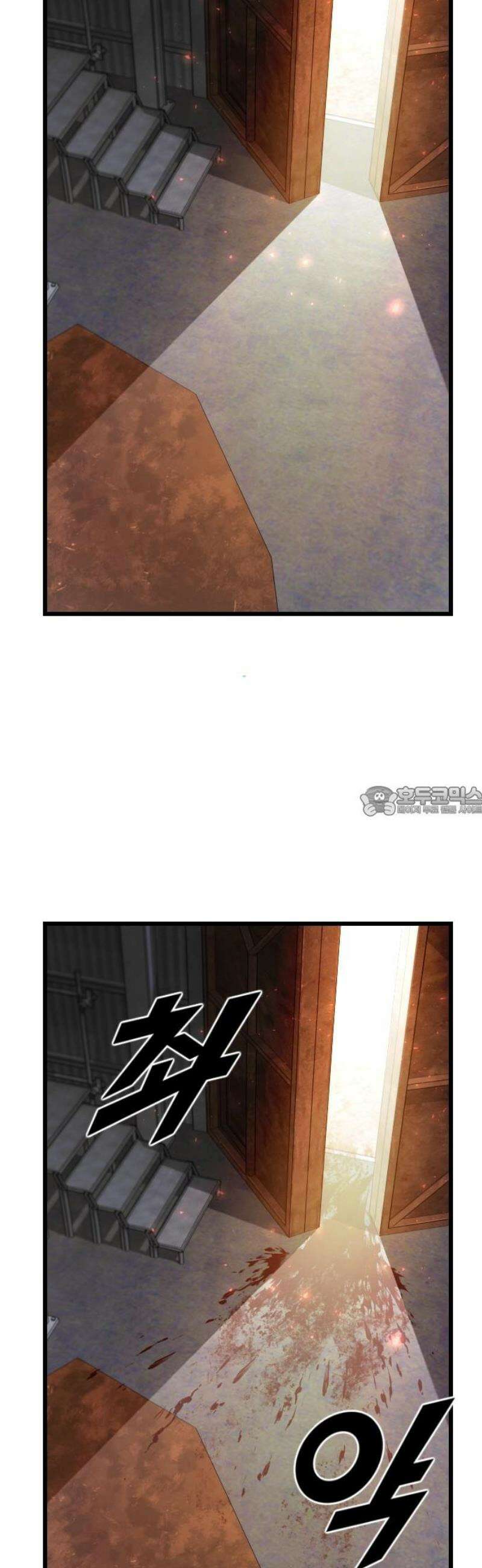 렌탈히어로 시즌2 13화 13