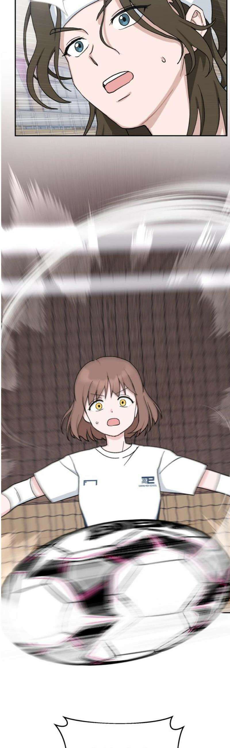 티키타카 47화 10