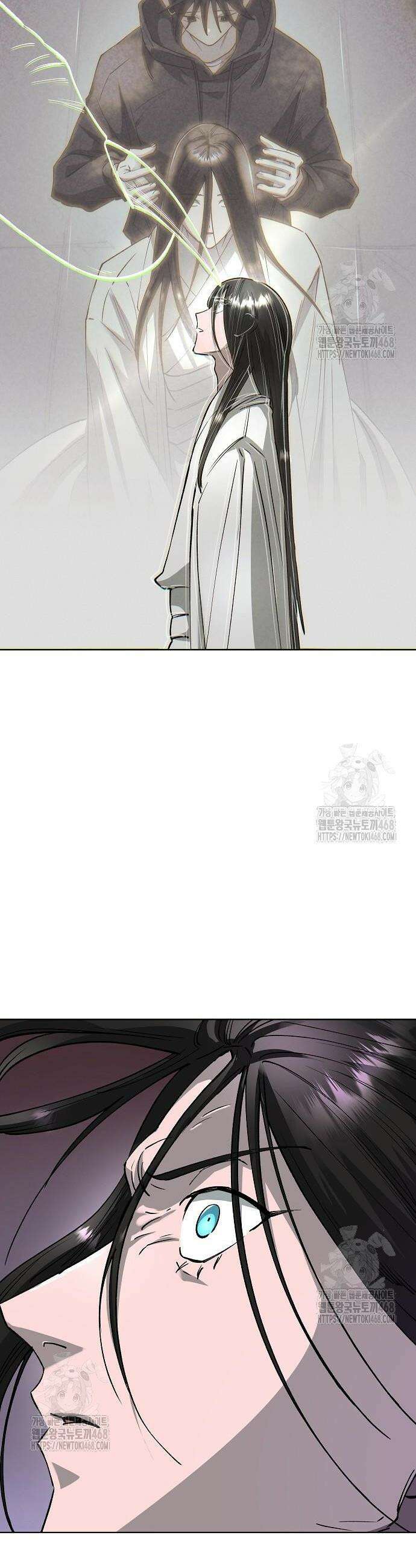 우주천마 3077 61화 42