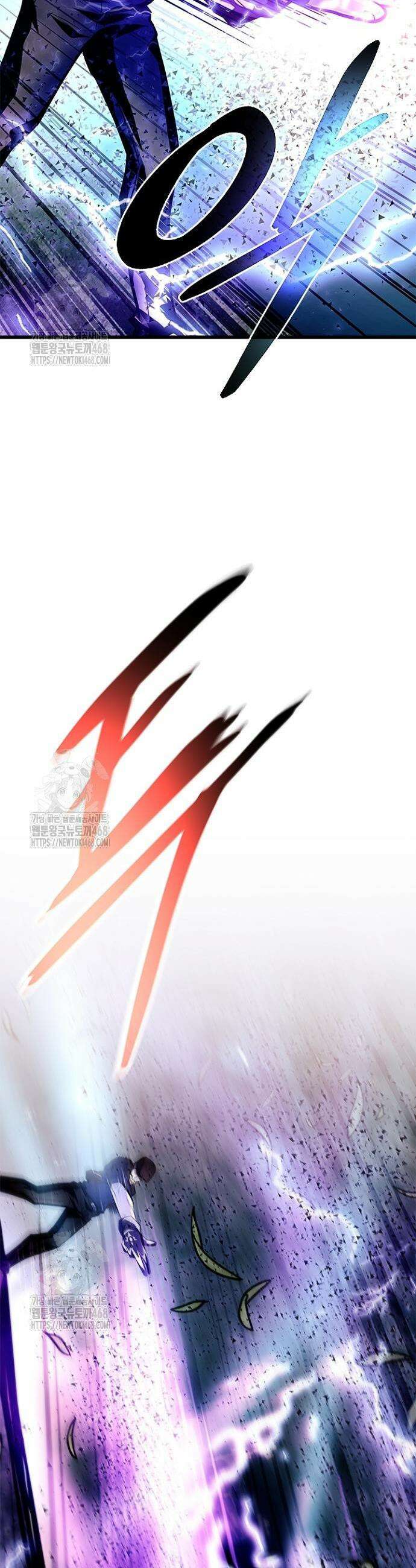 빌런투킬 202화 34