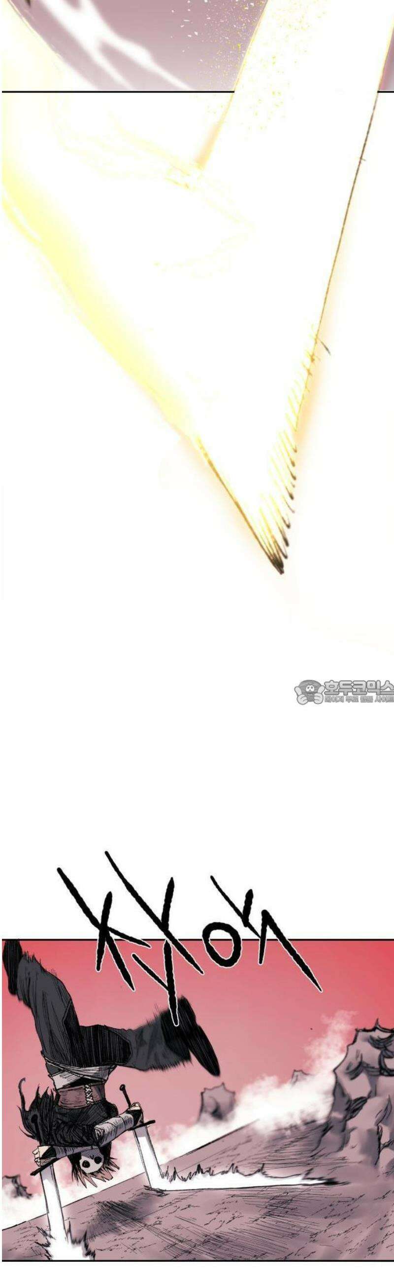 해골전령 이야기 [프롤로그] 25
