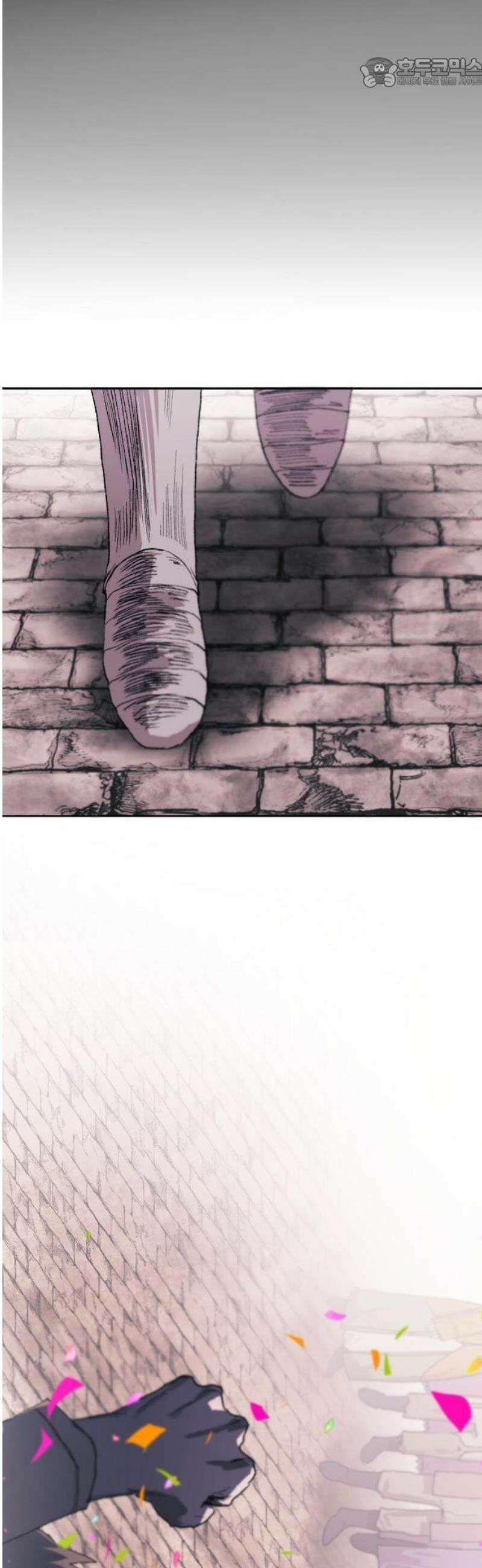 해골전령 이야기 [프롤로그] 104