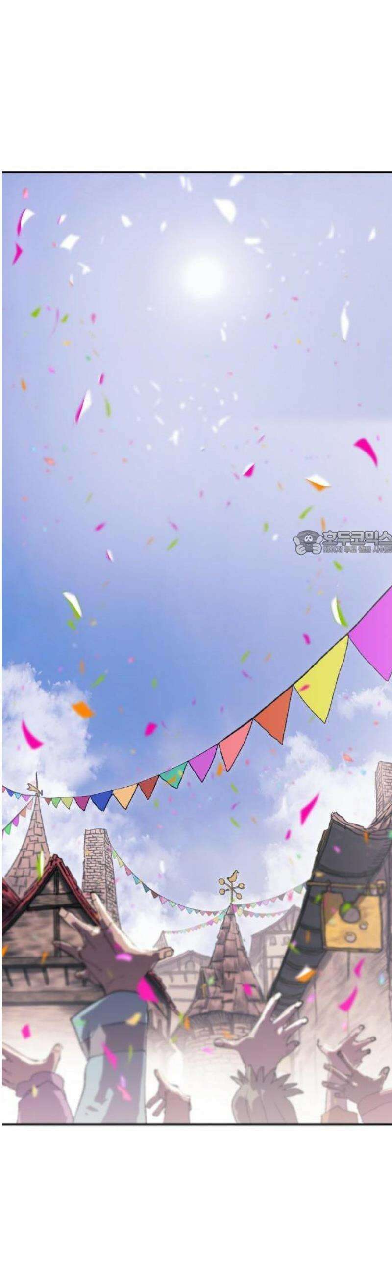 해골전령 이야기 [프롤로그] 106