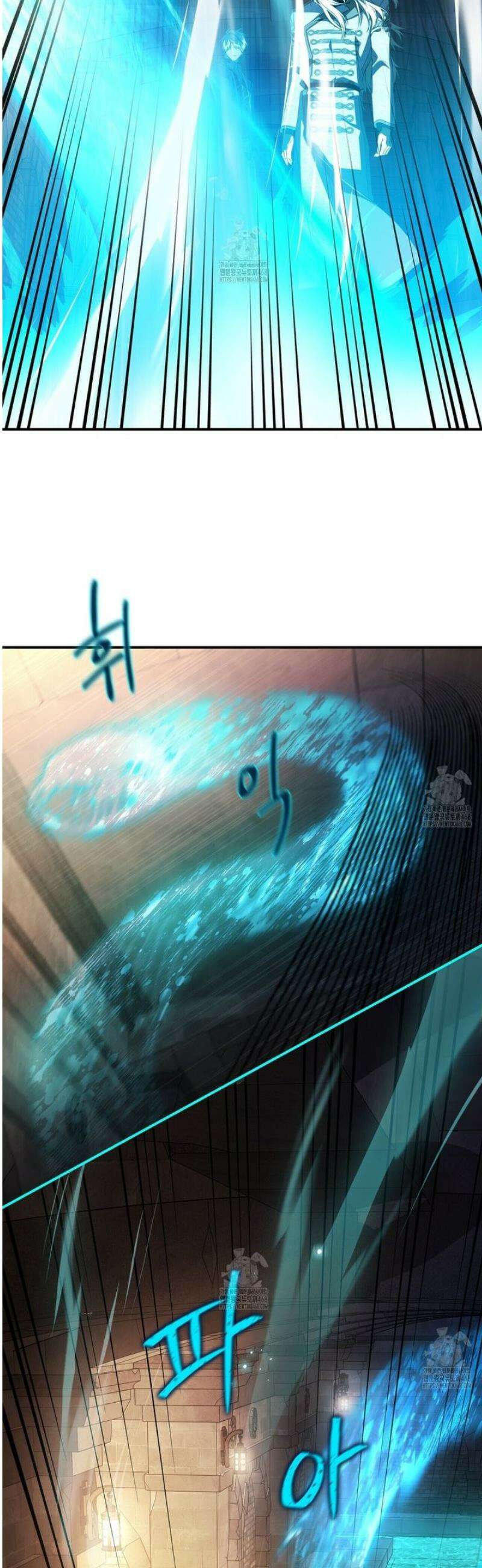영원한 계약 127화 5
