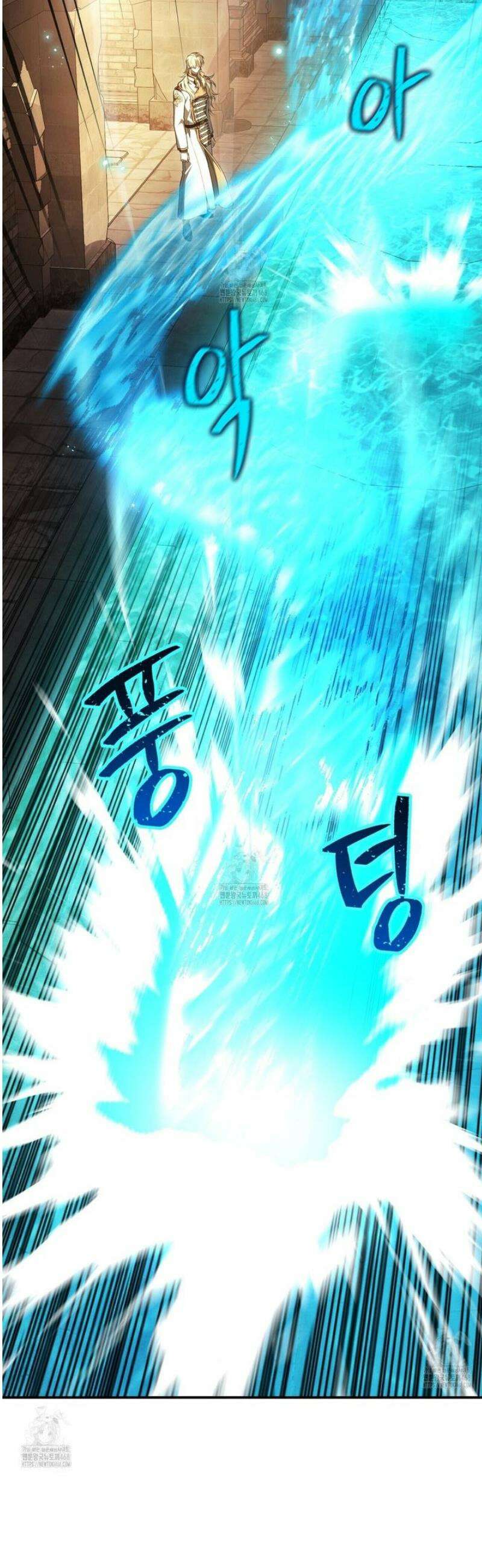 영원한 계약 127화 6
