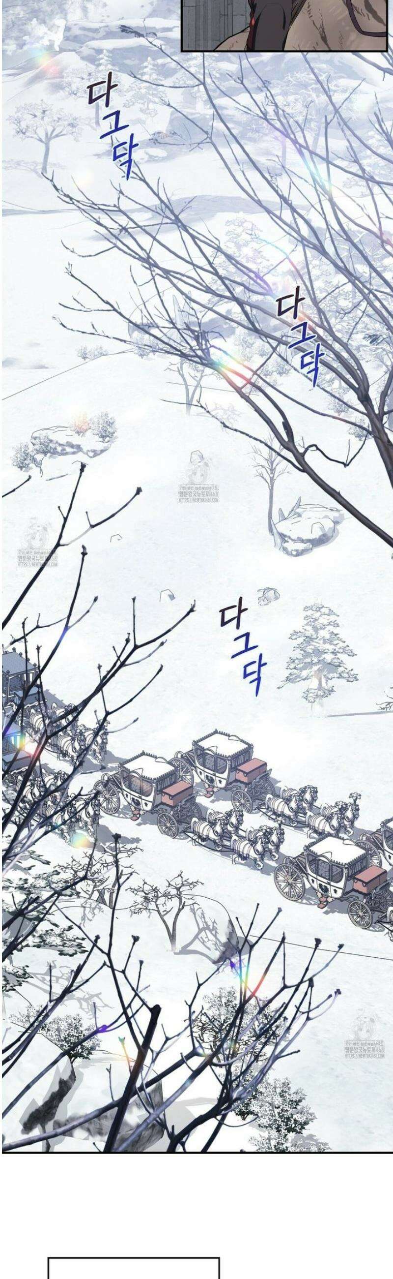영원한 계약 127화 32