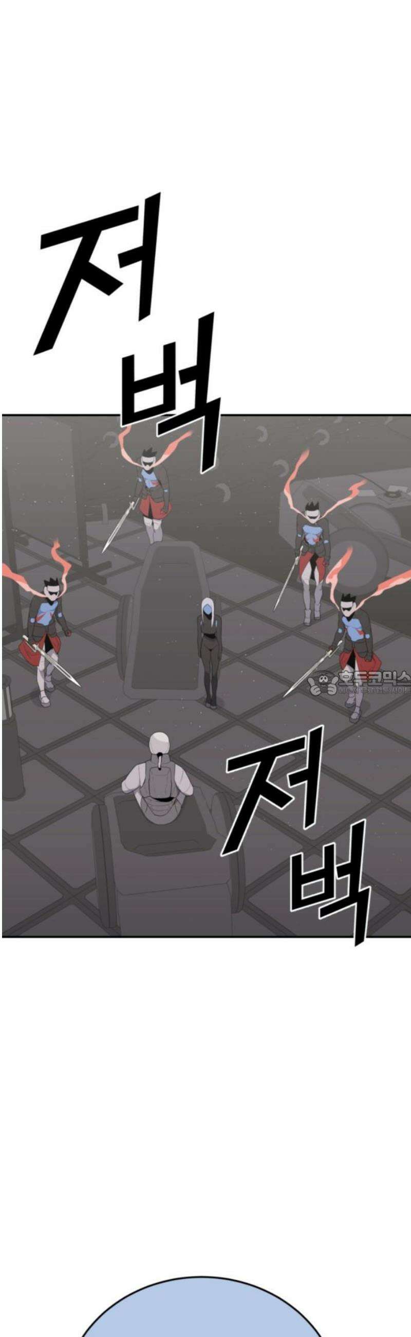 그랜드 피날레 21화 Devil`s plaything 13