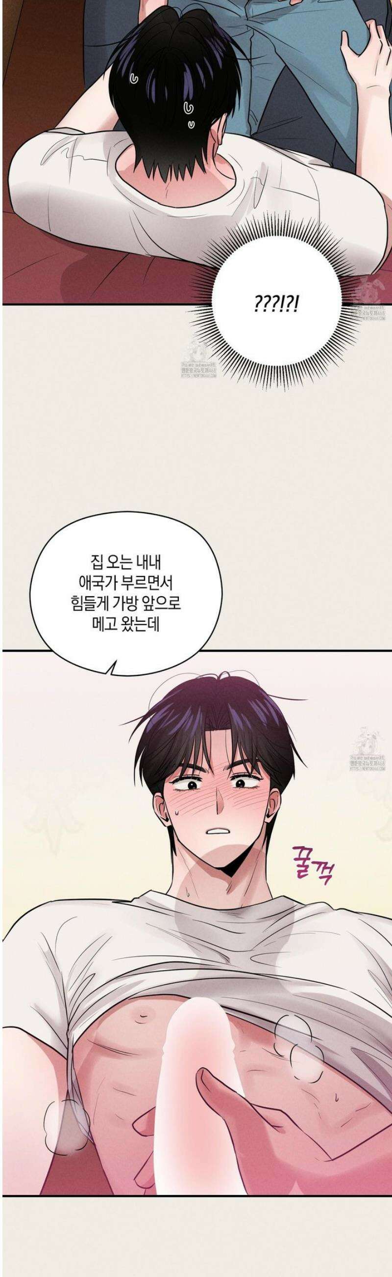 1995 청춘 레포트 36화 6