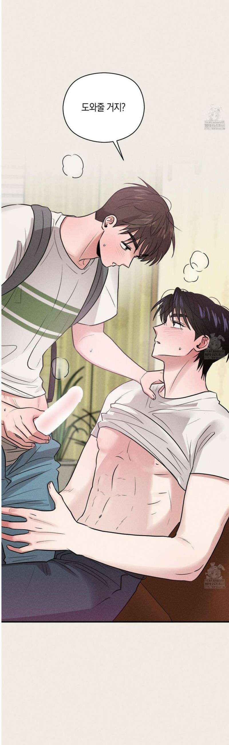 1995 청춘 레포트 36화 7