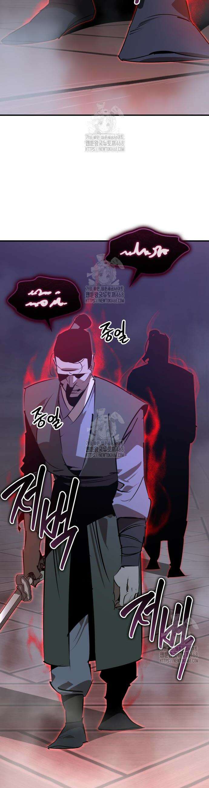 무림서부 94화 50