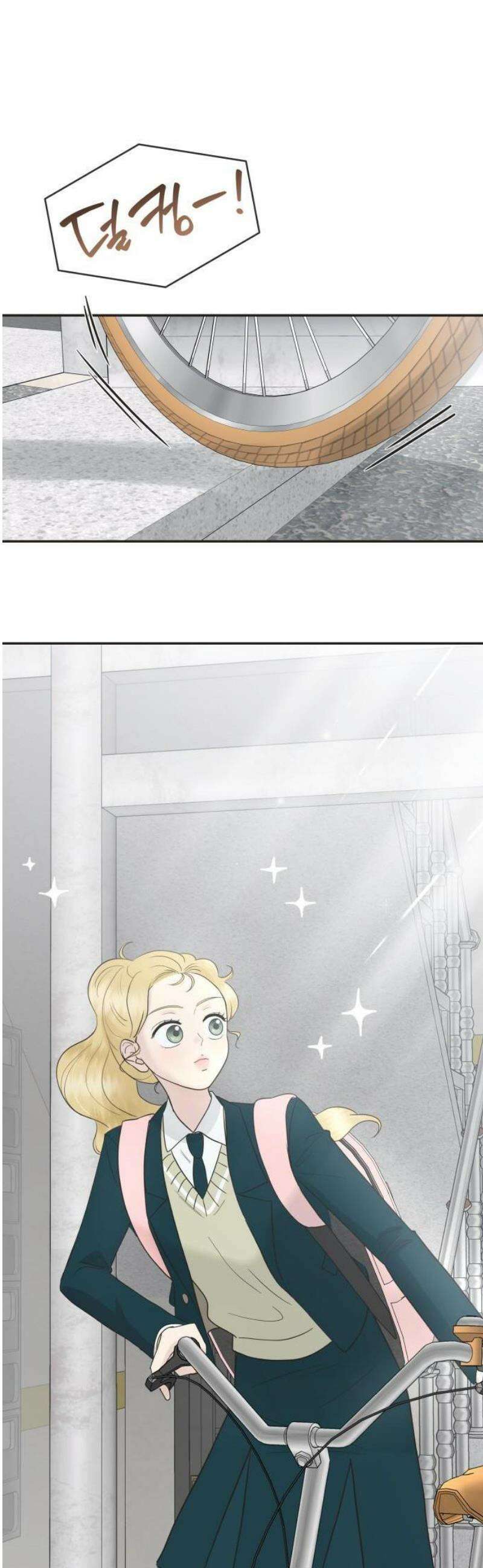 내 어디가 좋아? 1화 59