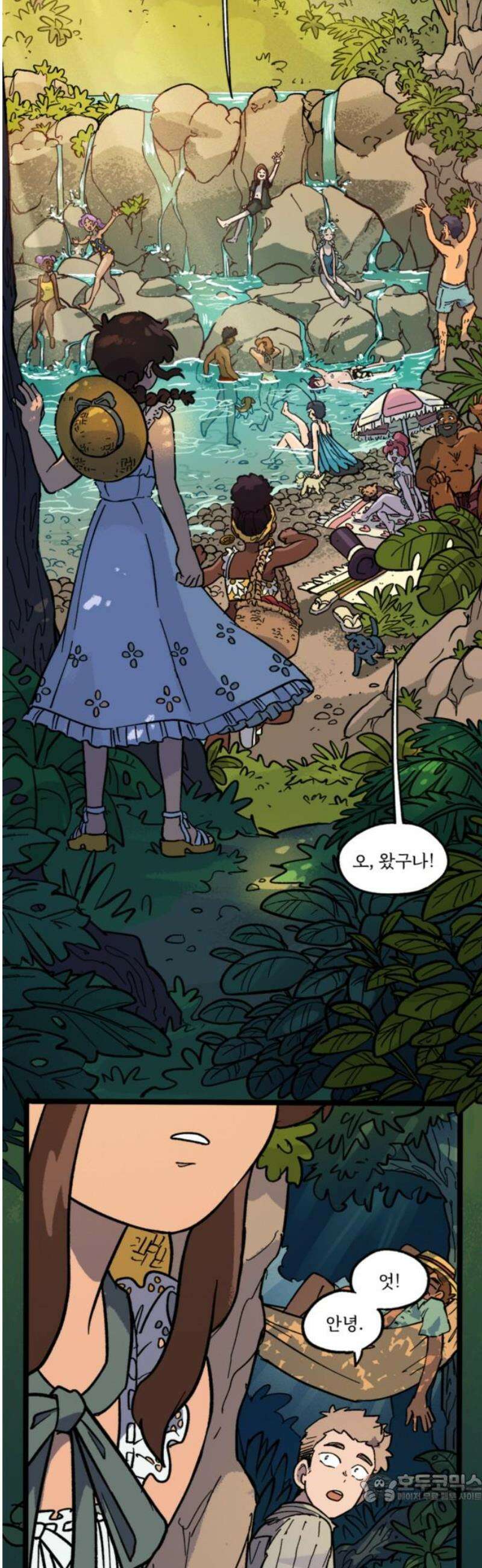 마리오네타 60화 4