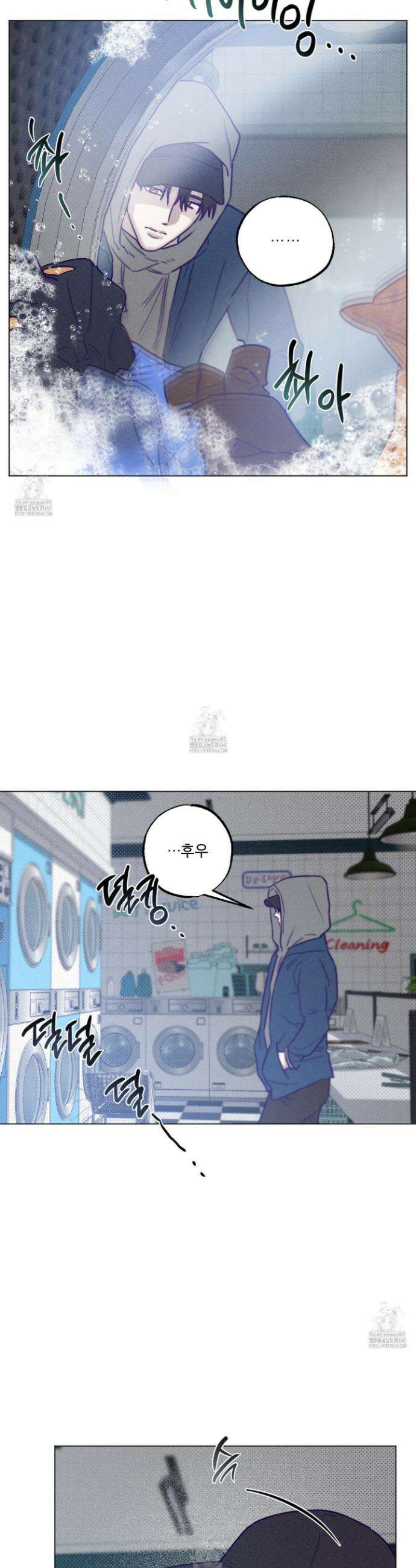 프리즌 블랙퍼스트 54화 2