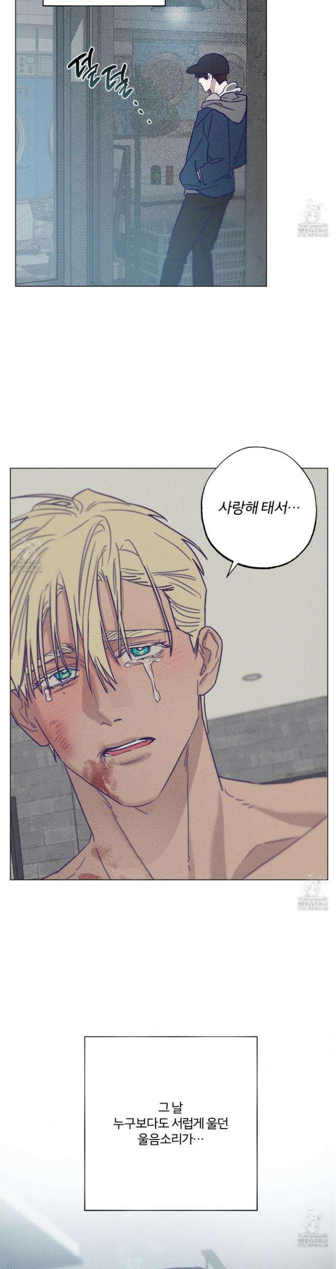 프리즌 블랙퍼스트 54화 4