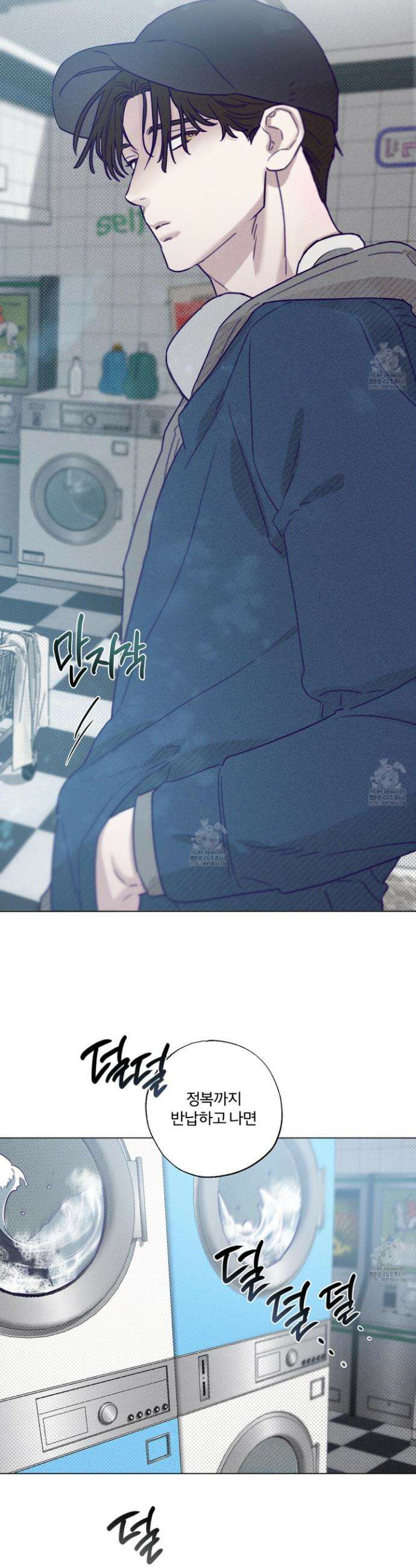 프리즌 블랙퍼스트 54화 5