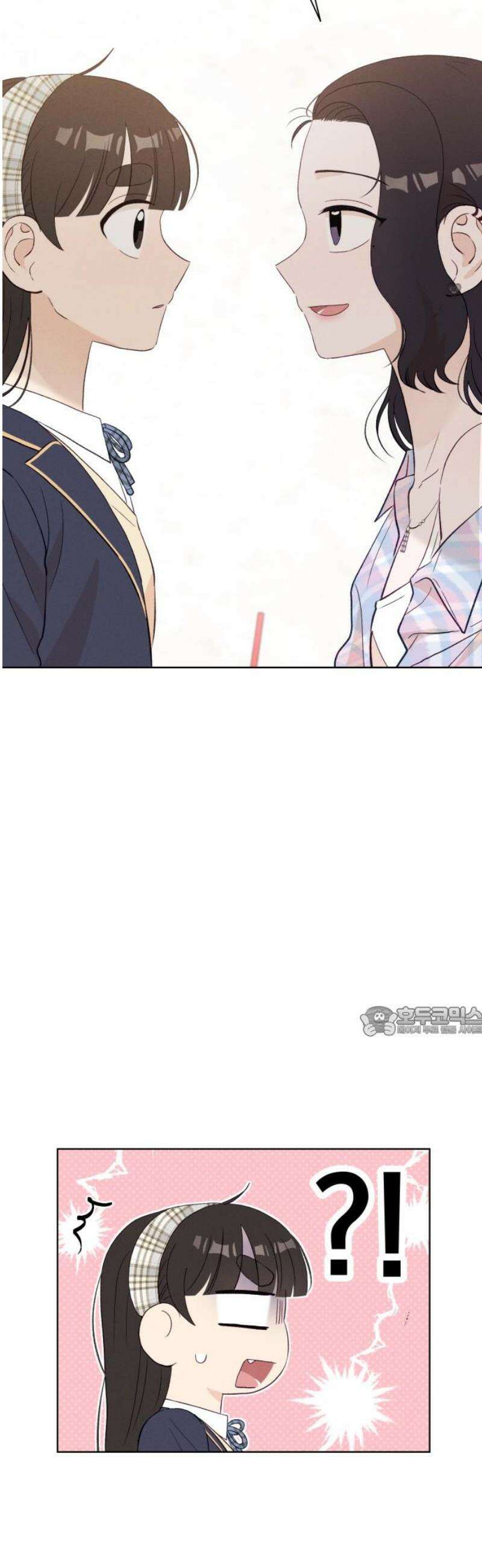 문과X이과 14화 : 서혜린 (2) 15