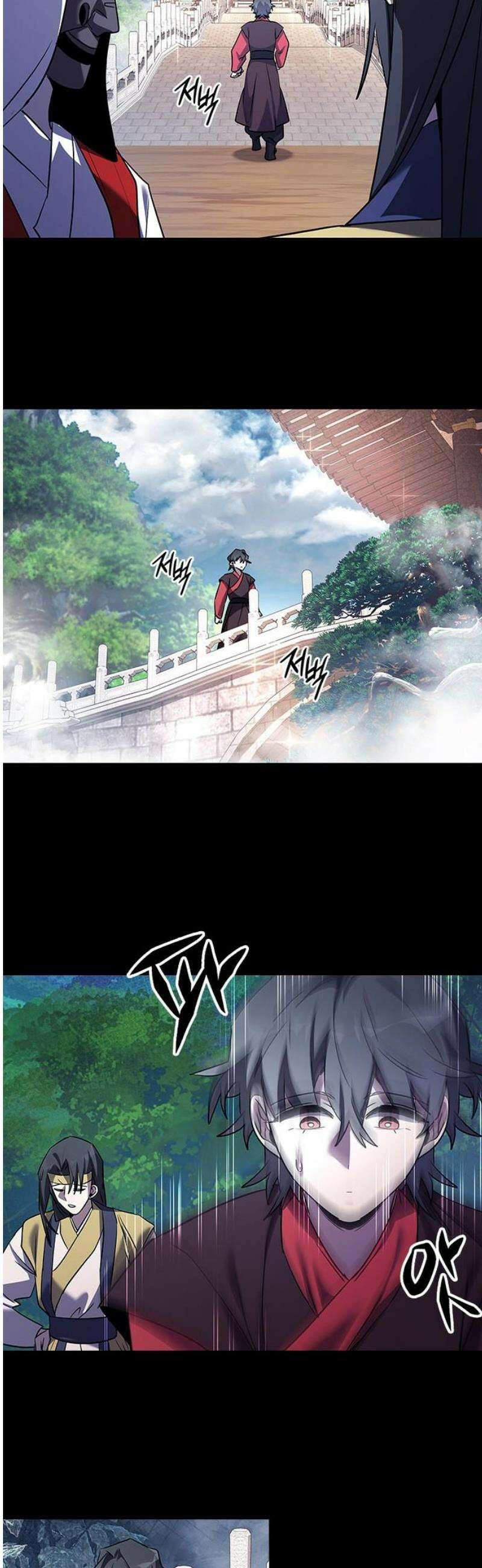 도깨비의 밤 111화 50