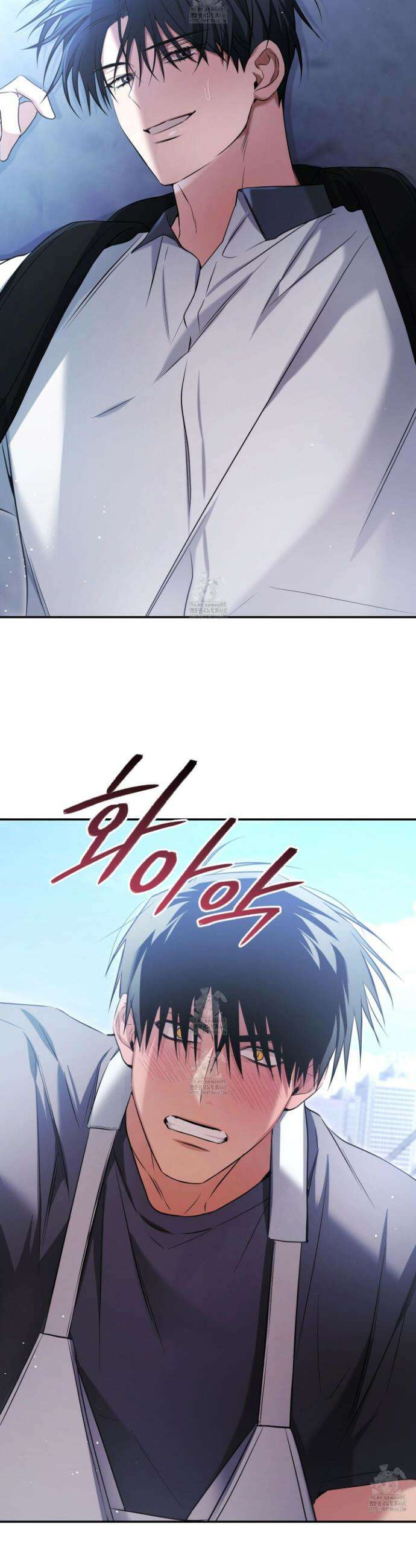 절대복수선언 19화 16