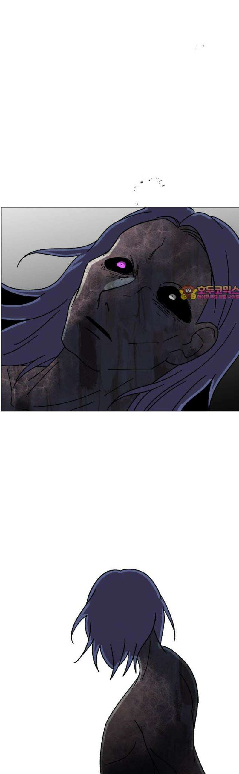 어글리후드 332． 미친놈 1