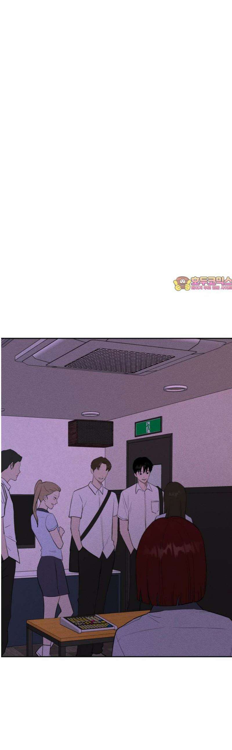 동경 3화 1