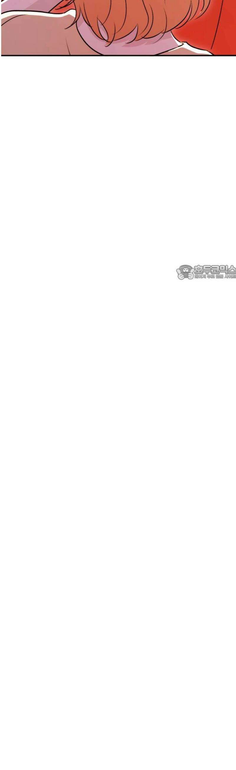 개짓 48화 26