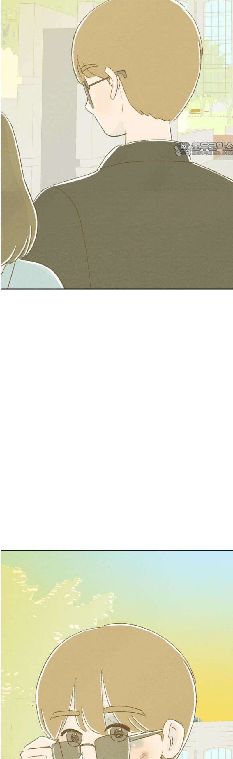 캠퍼스의 로망 33화 39