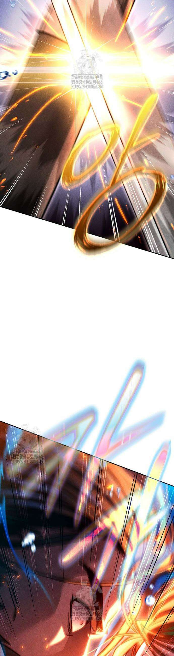 신마대제 6화 53