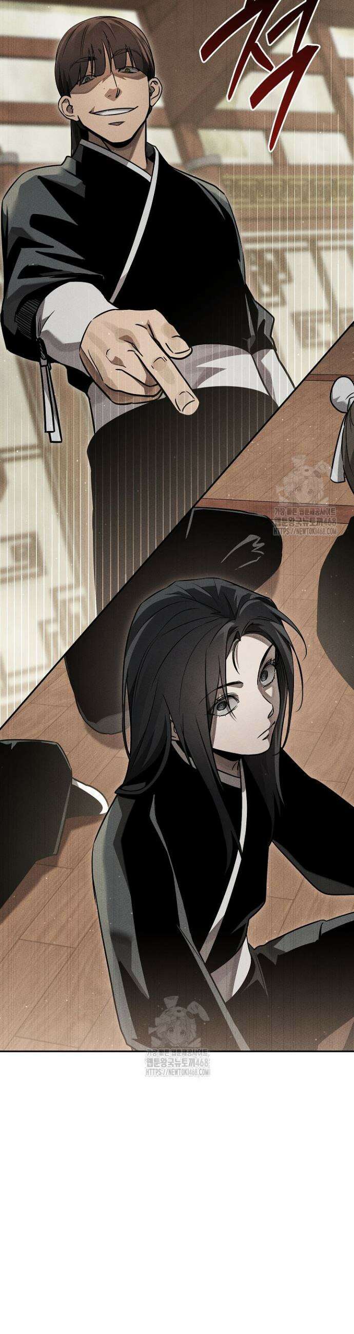 신마대제 9화 10