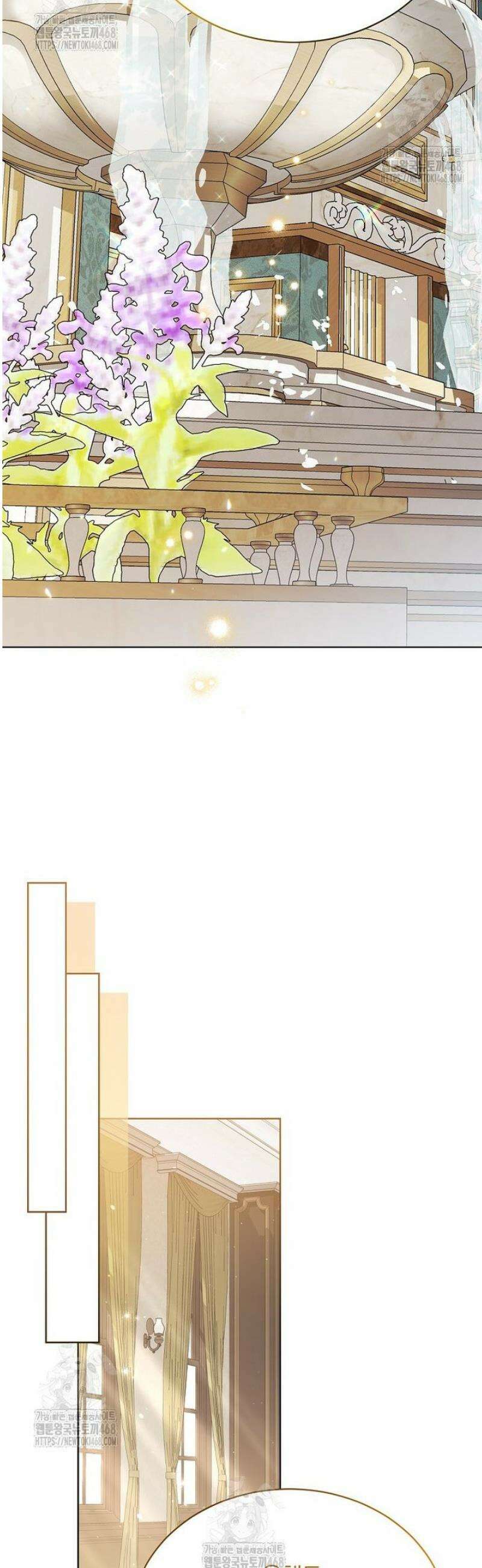 녹음의 관 121화 9