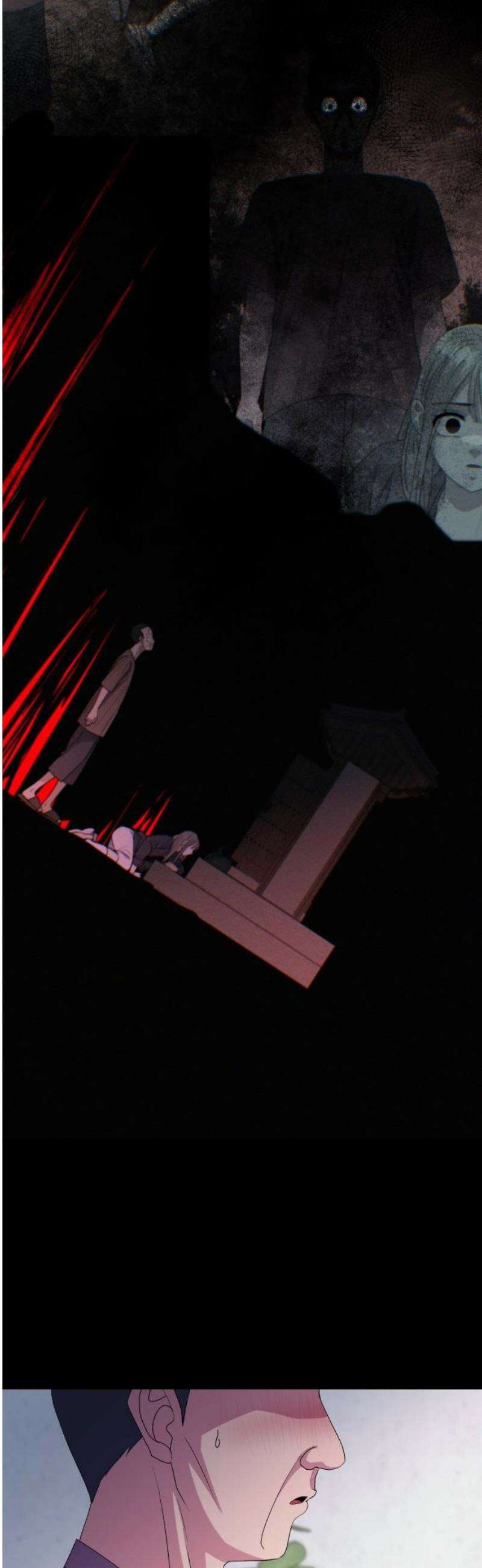 신당귀 11화 6