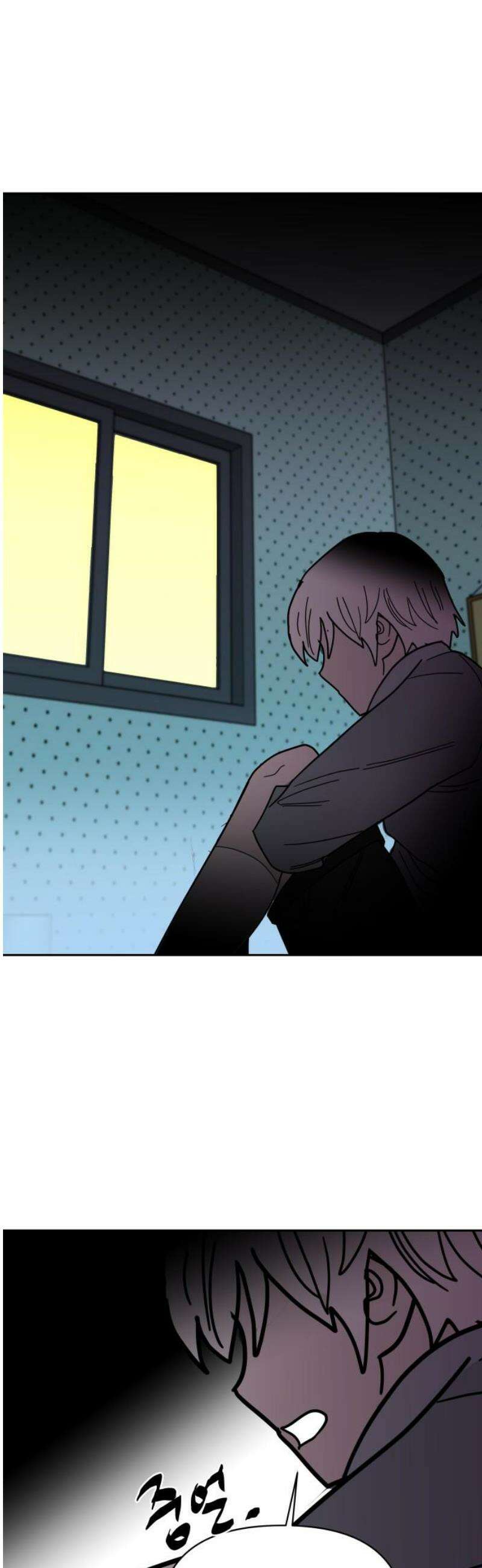 기생몽 65화 42