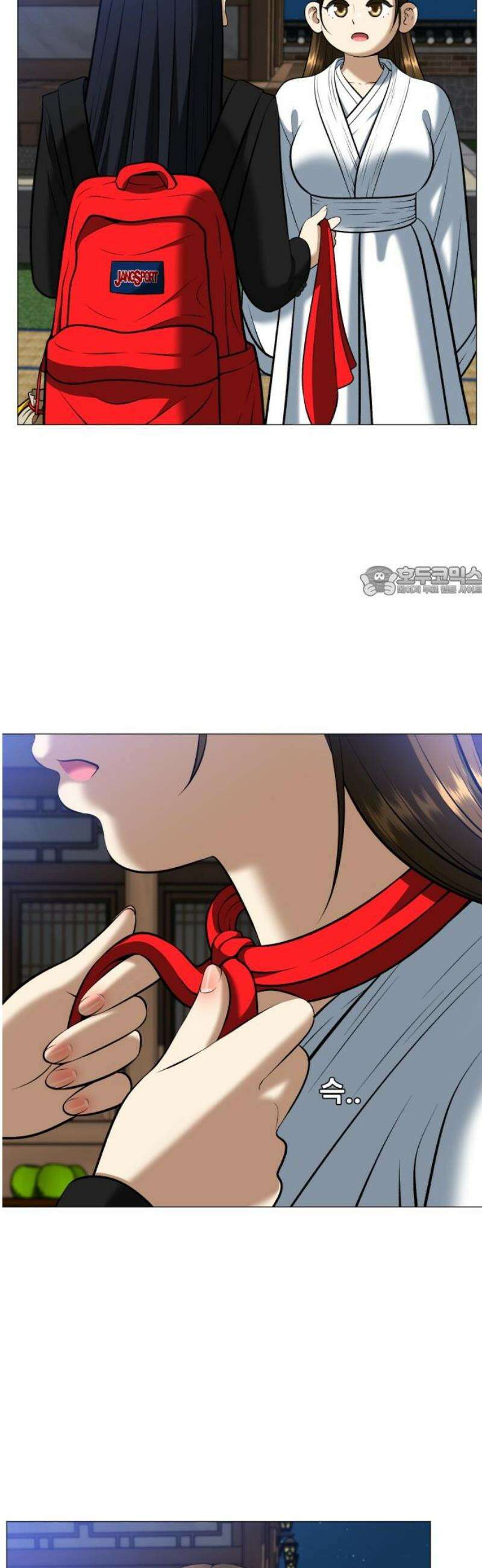 웅녀님이 보우하사 4화_ 엄마의 머리카락1 11