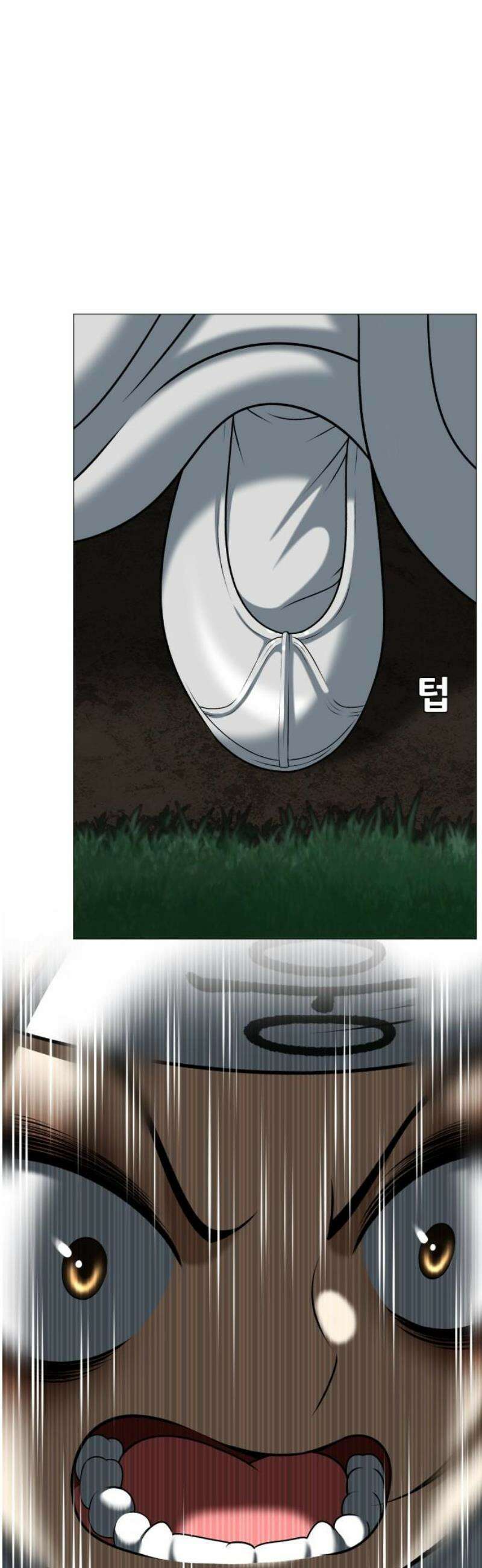 웅녀님이 보우하사 4화_ 엄마의 머리카락1 42