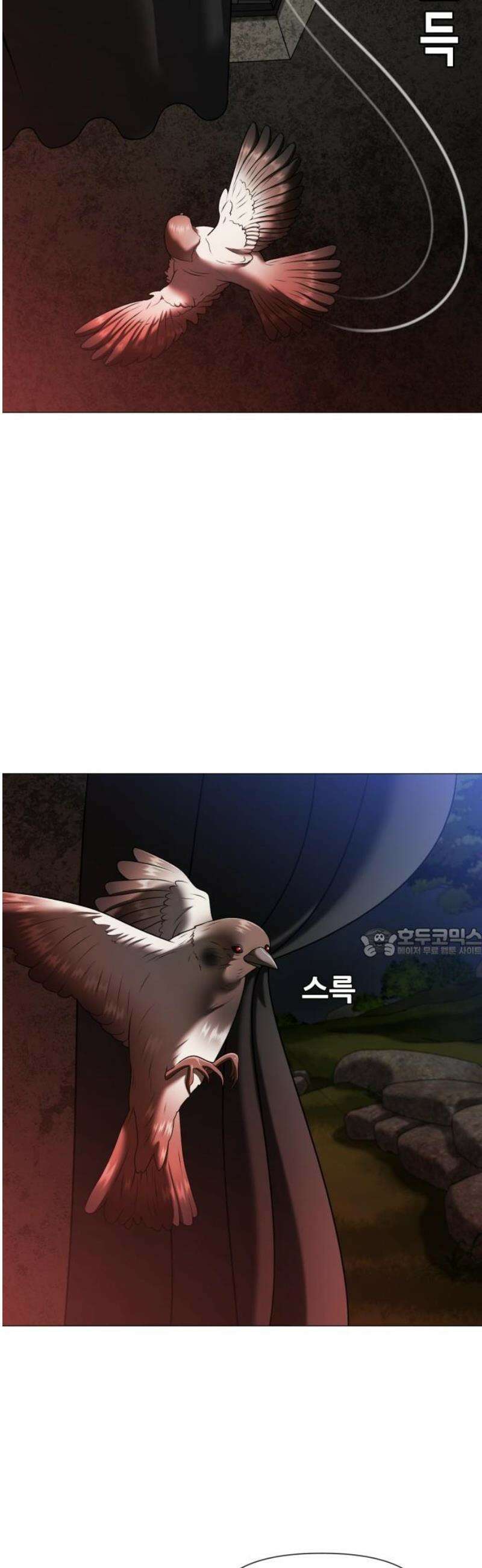 웅녀님이 보우하사 4화_ 엄마의 머리카락1 60
