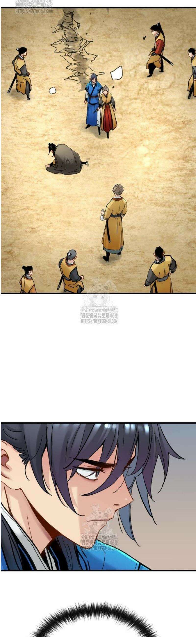 시한부 천재가 살아남는 법 54화 22