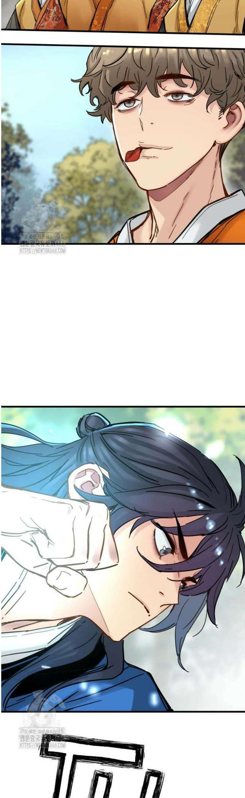 시한부 천재가 살아남는 법 54화 27