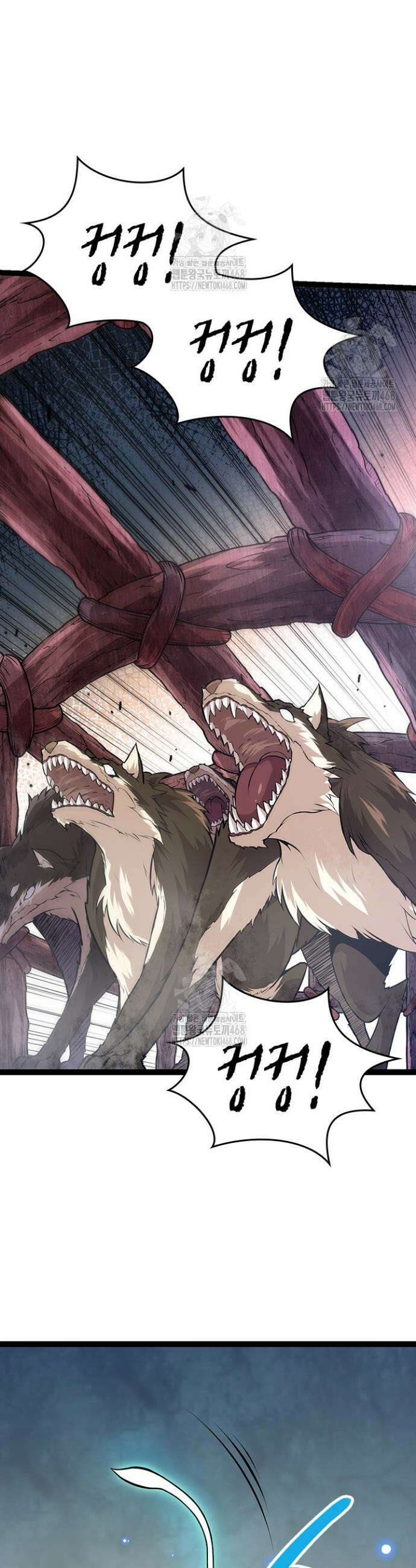 S급 나무로 레벨업 8화 34