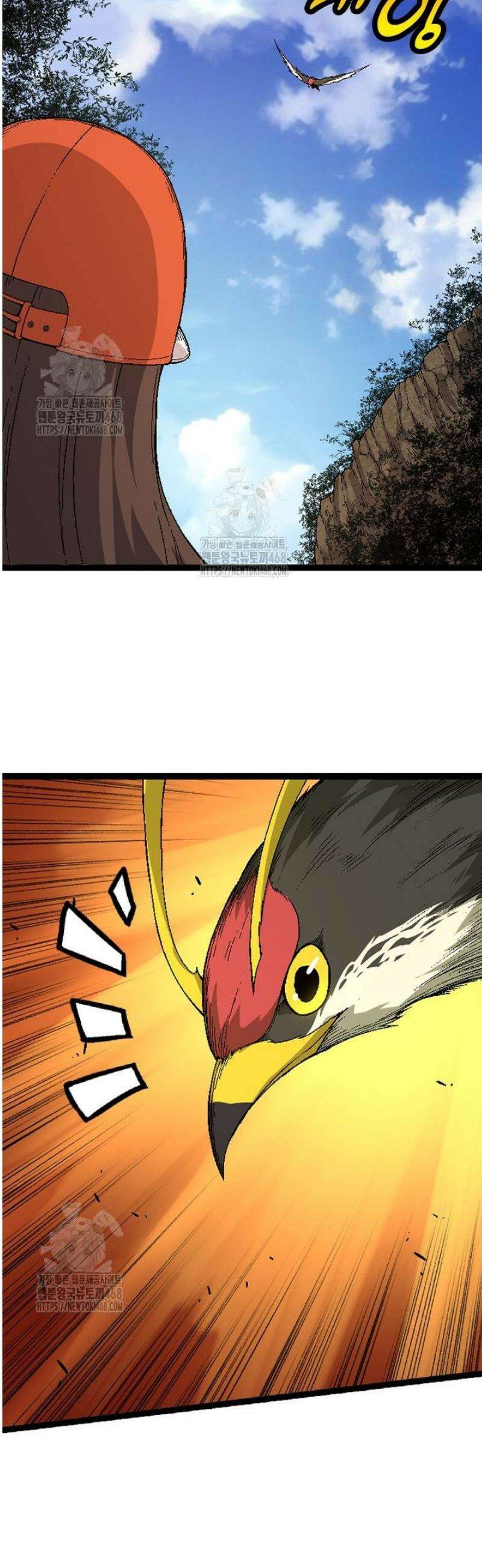 S급 나무로 레벨업 36화 12