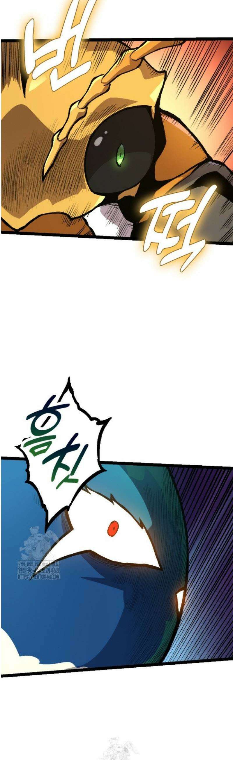 S급 나무로 레벨업 36화 27