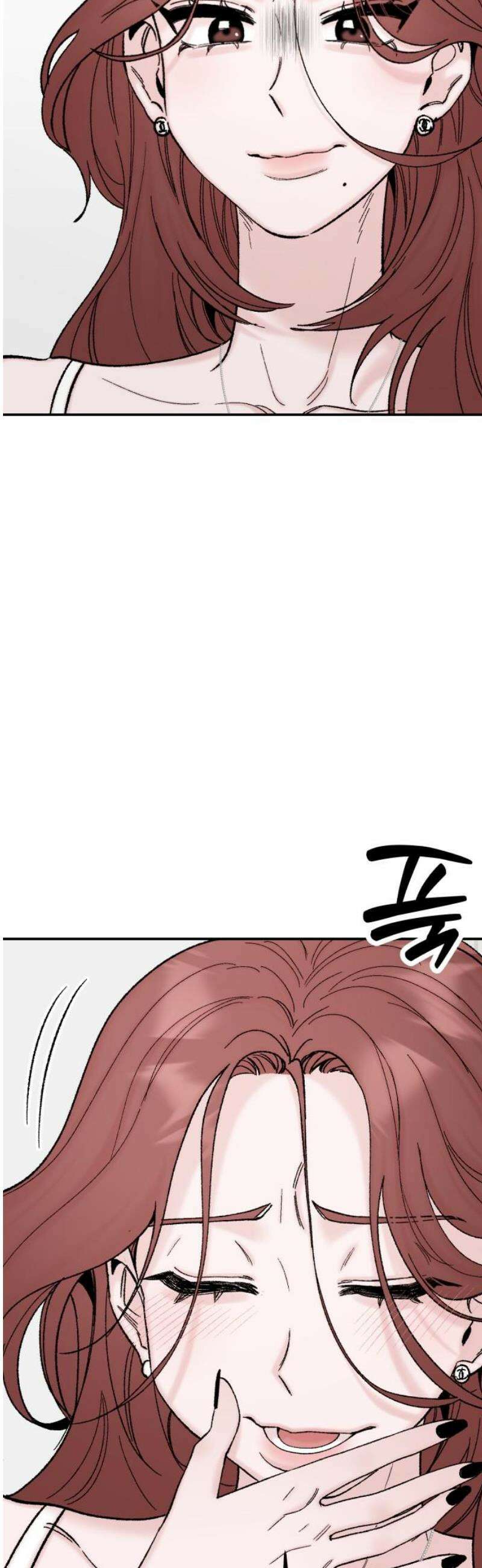 내남친 킹카만들기 146화: 익명톡(4) 5