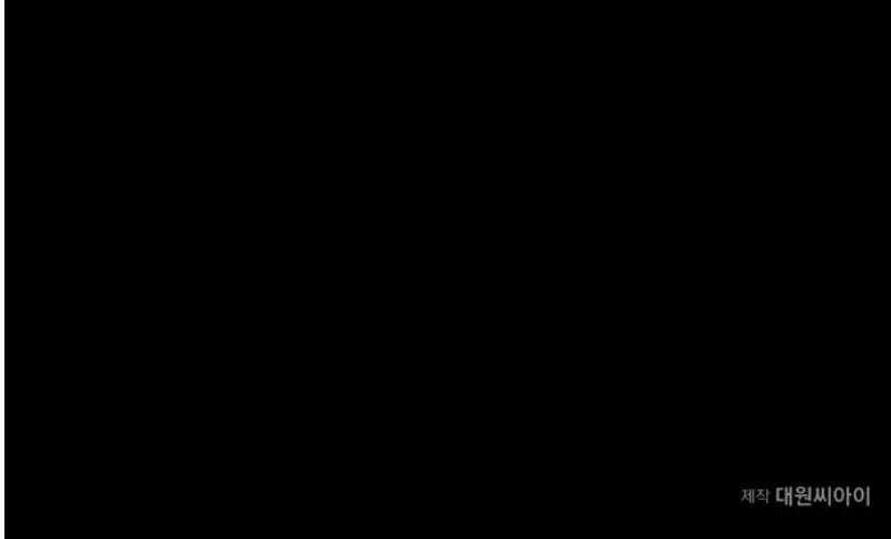 킬링 스프리 69화 43