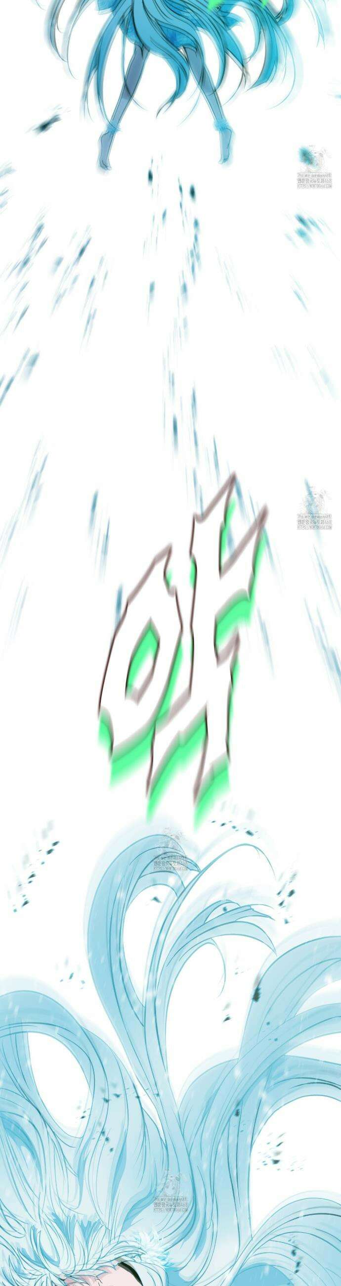 백억세계 71화 7