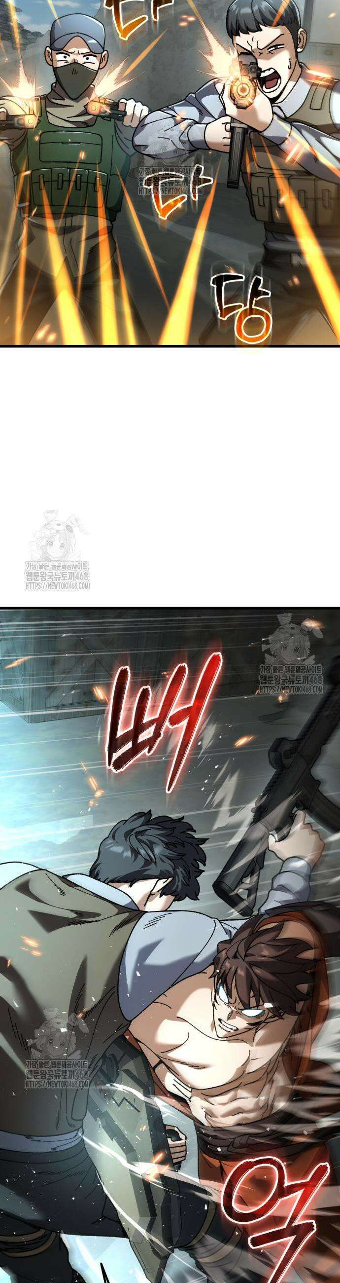 회귀했는데 세상이 안 망함 32화 3