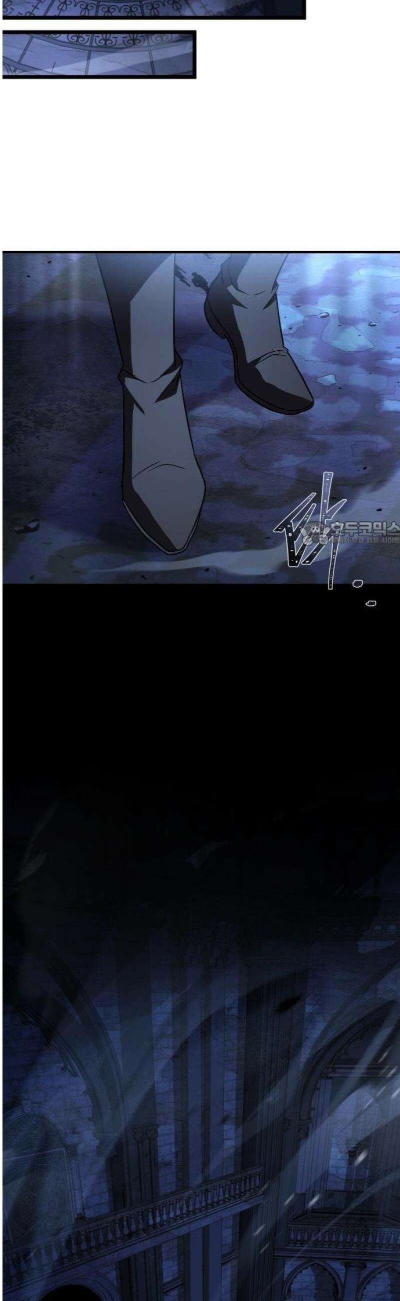 시간을 달리는 소드마스터 1화 6